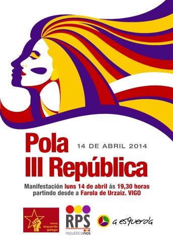 republika2014nova