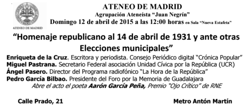 ateneo12abril